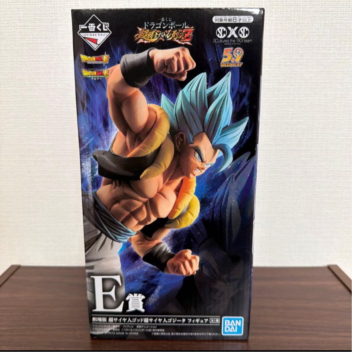 一番くじ ドラゴンボール超 E賞 劇場版 超サイヤ人ゴッド超サイヤ人