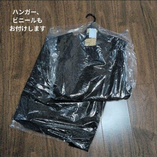 正規品 BEARDSLEY ビアズリー 黒 コクーンジャンパースカート サイズ1