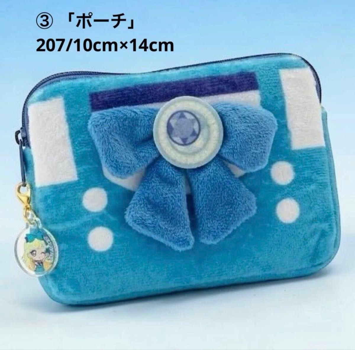 限定 みつきグッツ6点セット しまむらコラボ即完売 ひみつのアイプリ