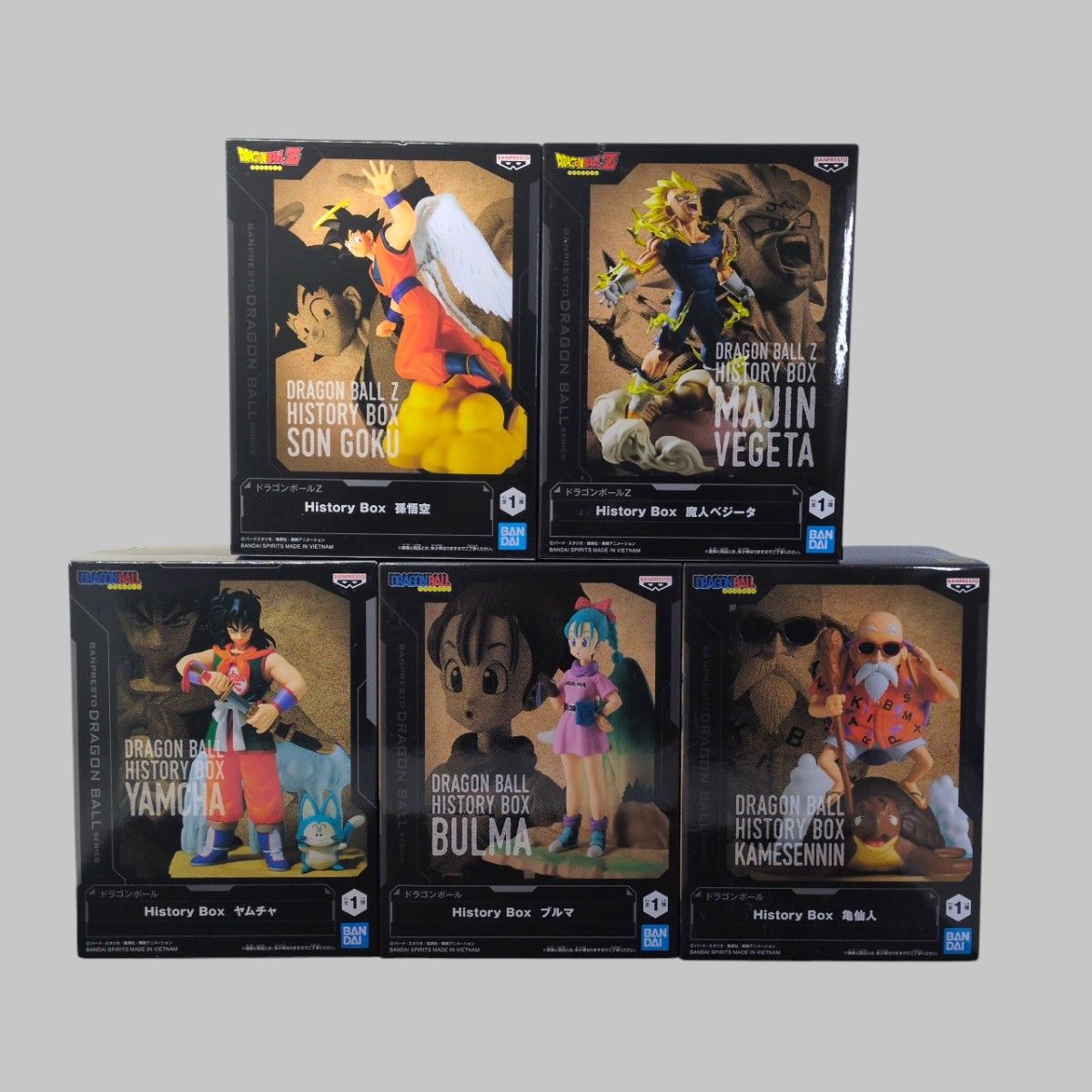 ドラゴンボール History Box フィギュア5種｜Yahoo!フリマ（旧PayPay