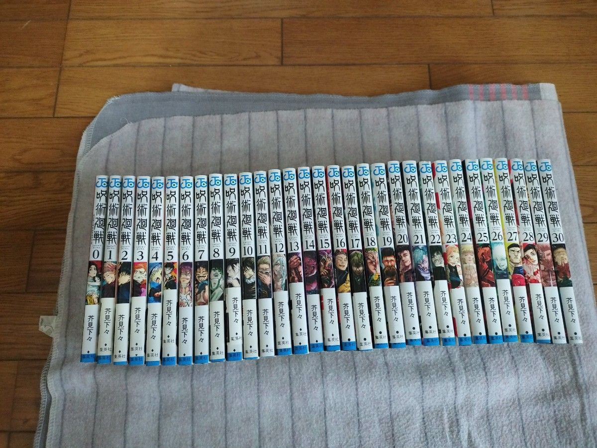 呪術廻戦 0-30巻 全巻セット 芥見下々 集英社｜Yahoo!フリマ（旧PayPay