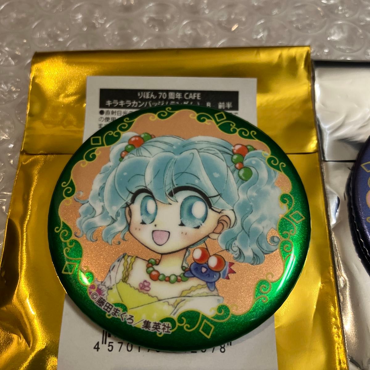 りぼん70周年記念CAFE(りぼんカフェ) ケロケロちゃいむ キラキラ
