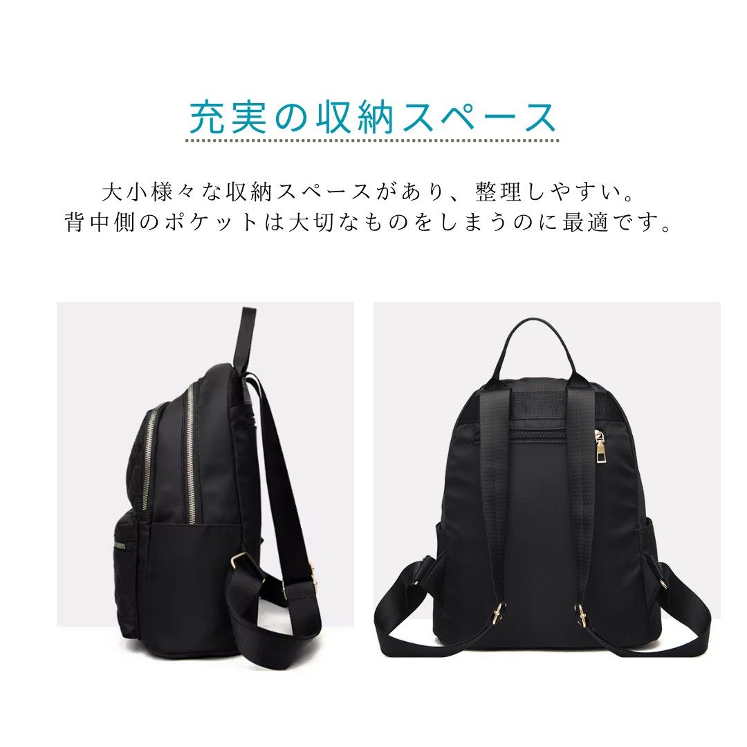 新品未使用 キルティング リュック ブラック 黒 軽量 大容量 マザーズ