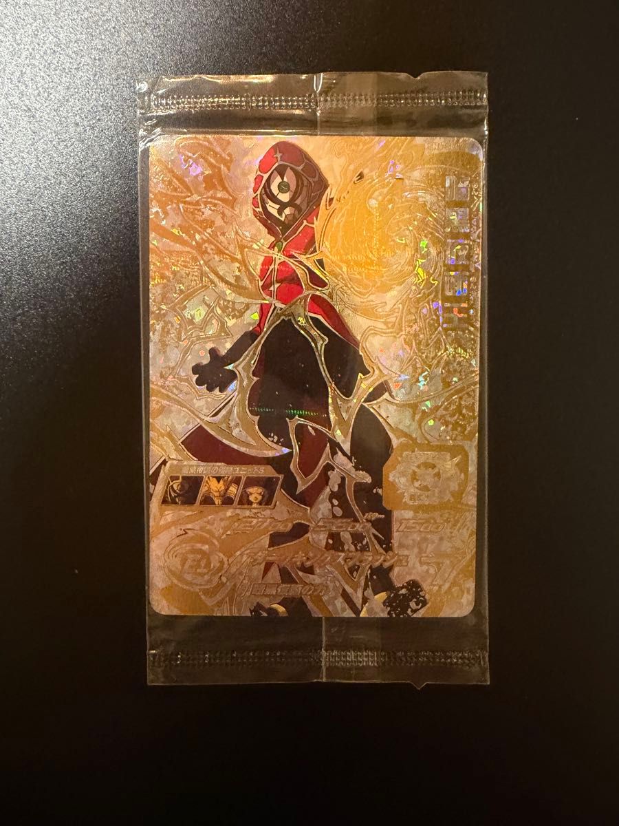 スーパードラゴンボールヒーローズ 暗黒仮面王 SH4-SEC2 パラレル 未