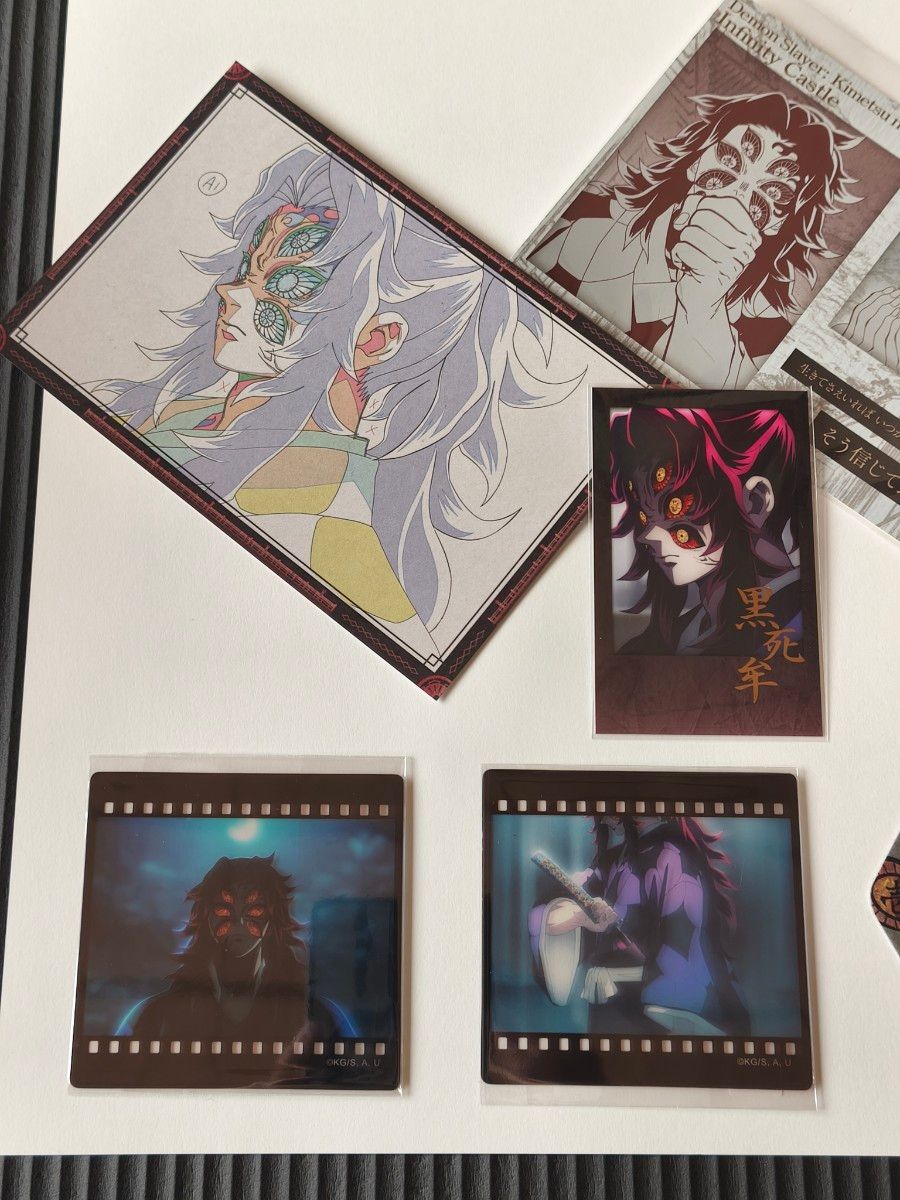 黒死牟 ufotable ダイニング グッズ セット チェキ風ブロマイド等 計9