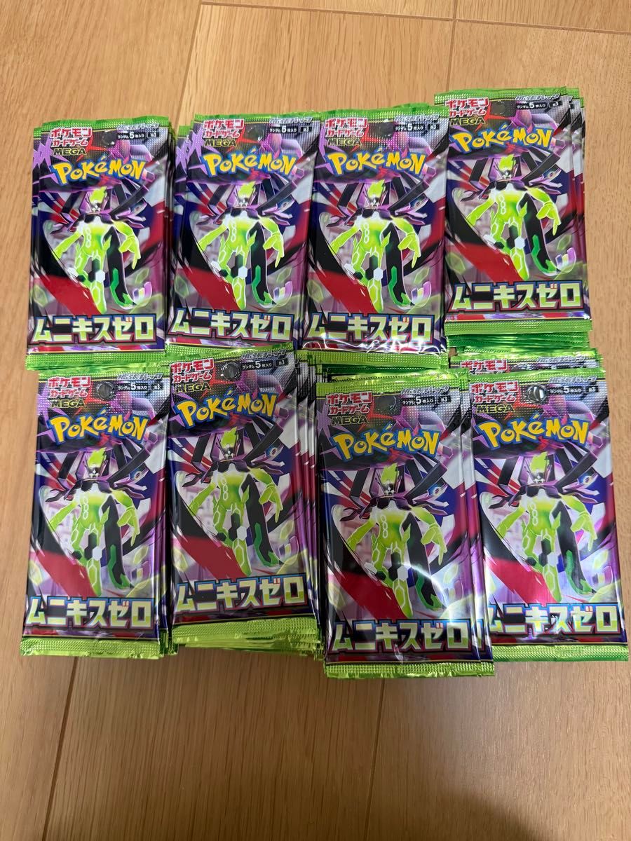ポケモンカードゲーム ムニキスゼロ サーチ済み 90パック｜Yahoo