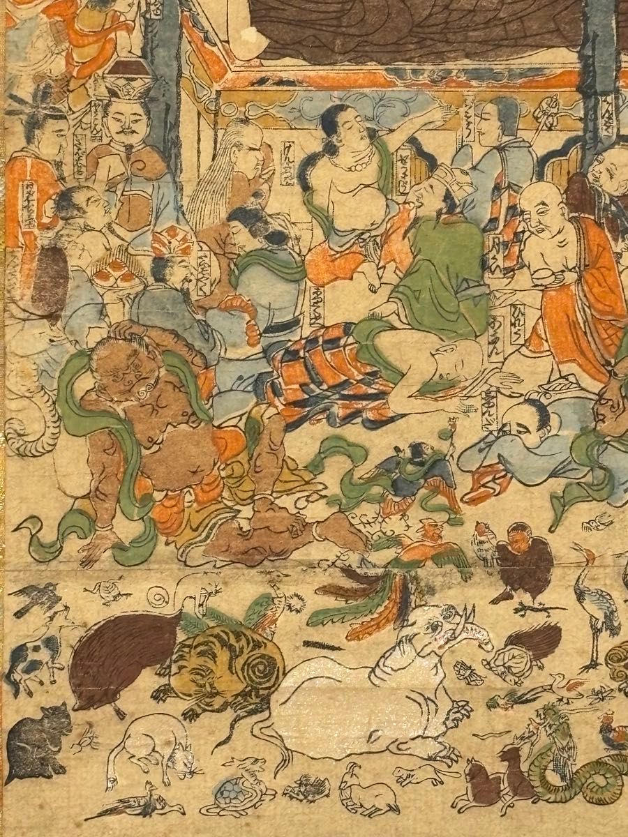 釈迦涅槃図」彩色木版画 1幅|仏画 仏教美術 江戸時代 和本 仏陀 ブッダ