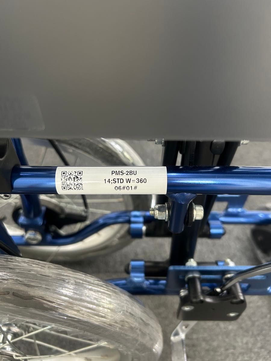訳あり】キャリカル PMS-2BU 介助用 ブルー 車椅子 軽量 コンパクト