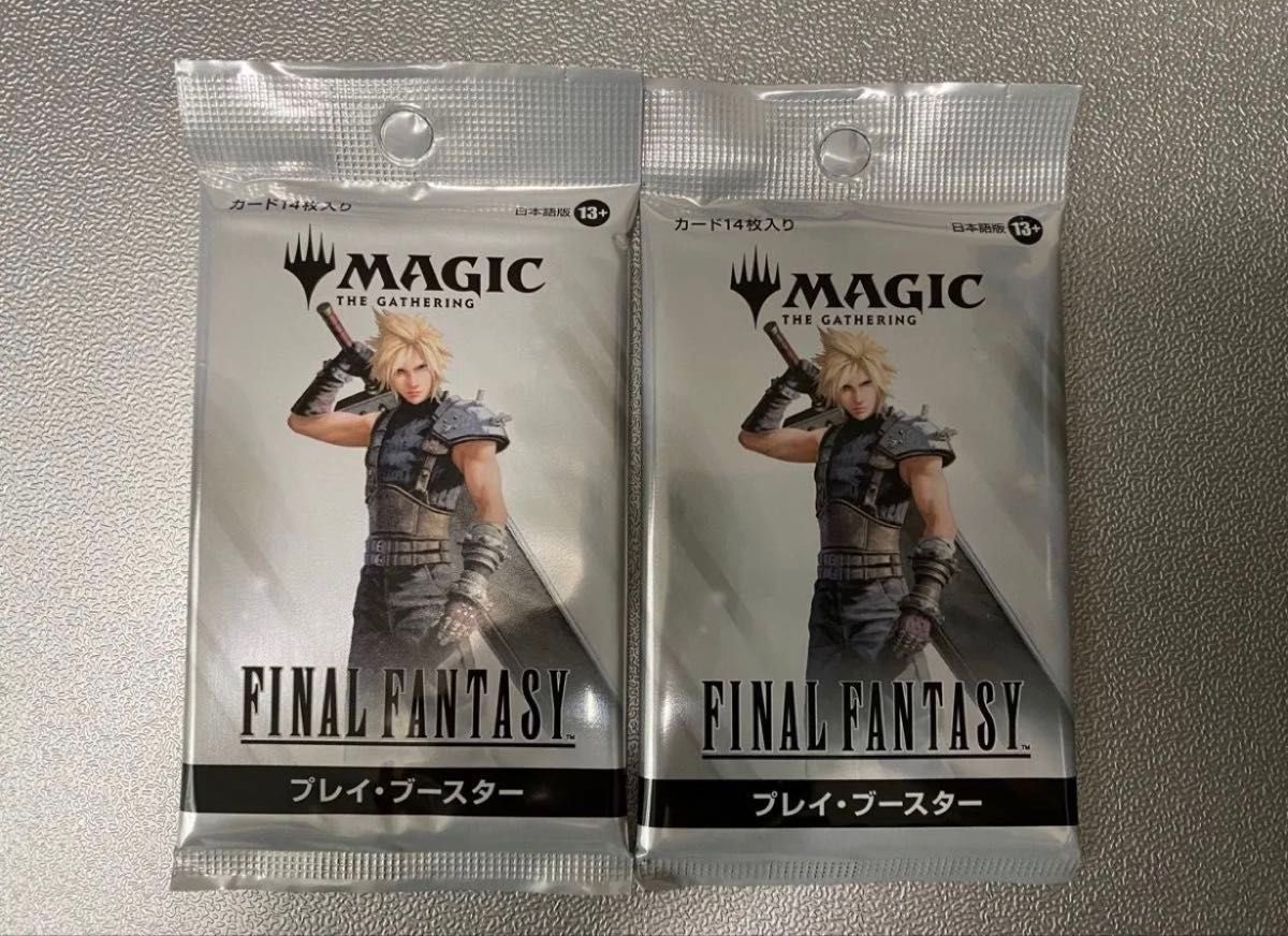 ファイナルファンタジー プレイブースター 日本語版 未開封 2パック