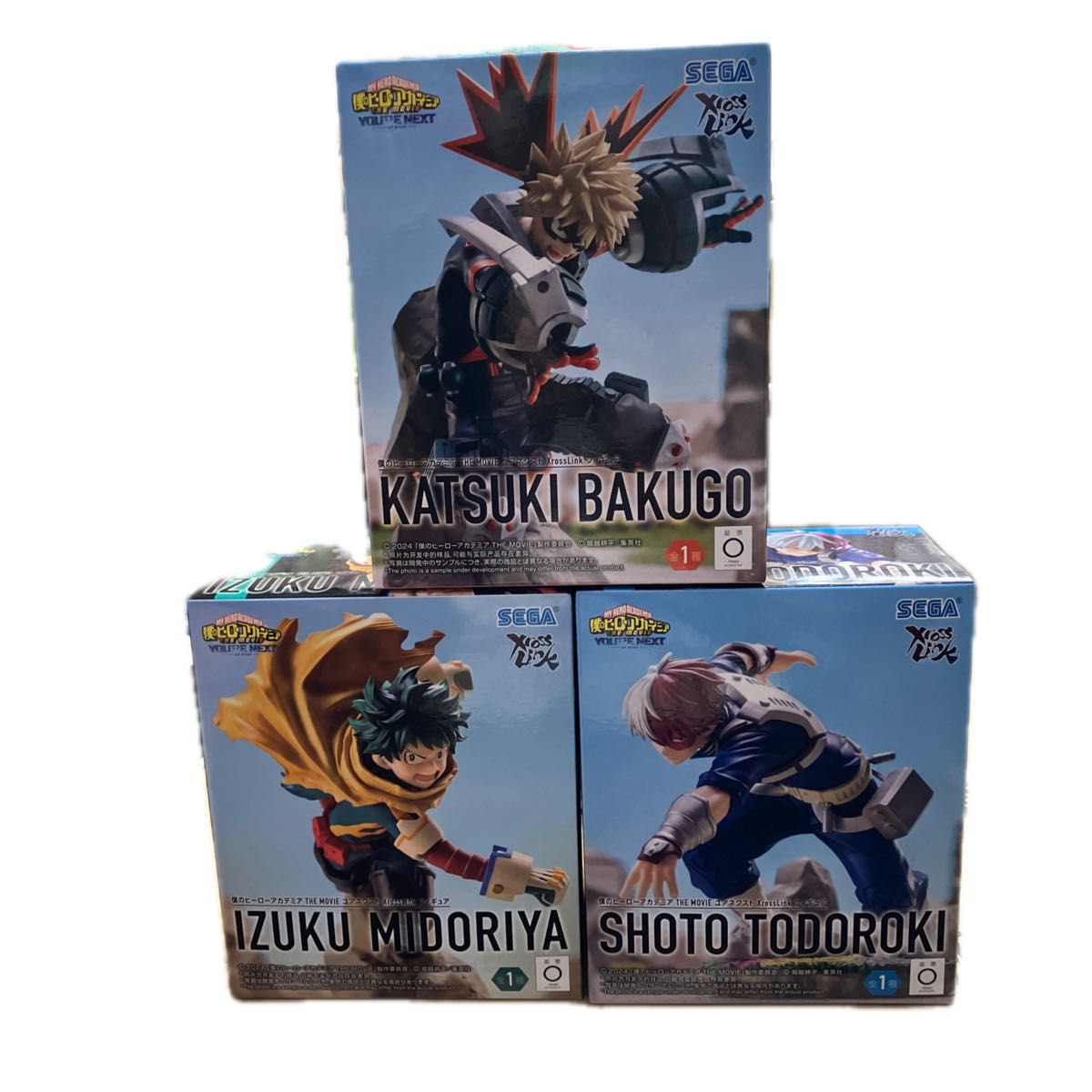 僕のヒーローアカデミア XrossLink フィギュア 3種セット 緑谷出久 爆