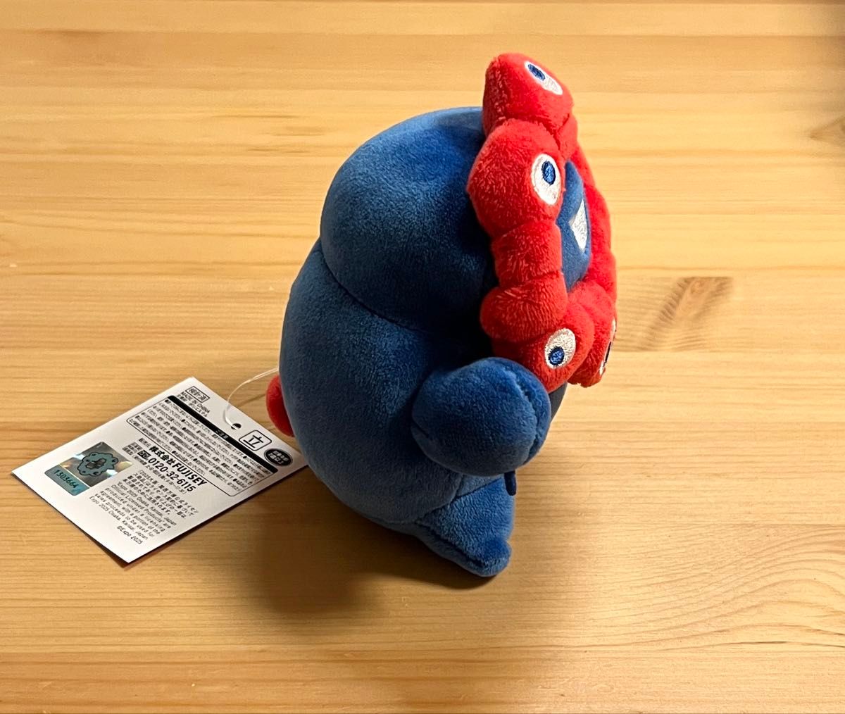 新品未使用品】ミャクミャク もっちり ぬいぐるみ 立ちver EXPO2025