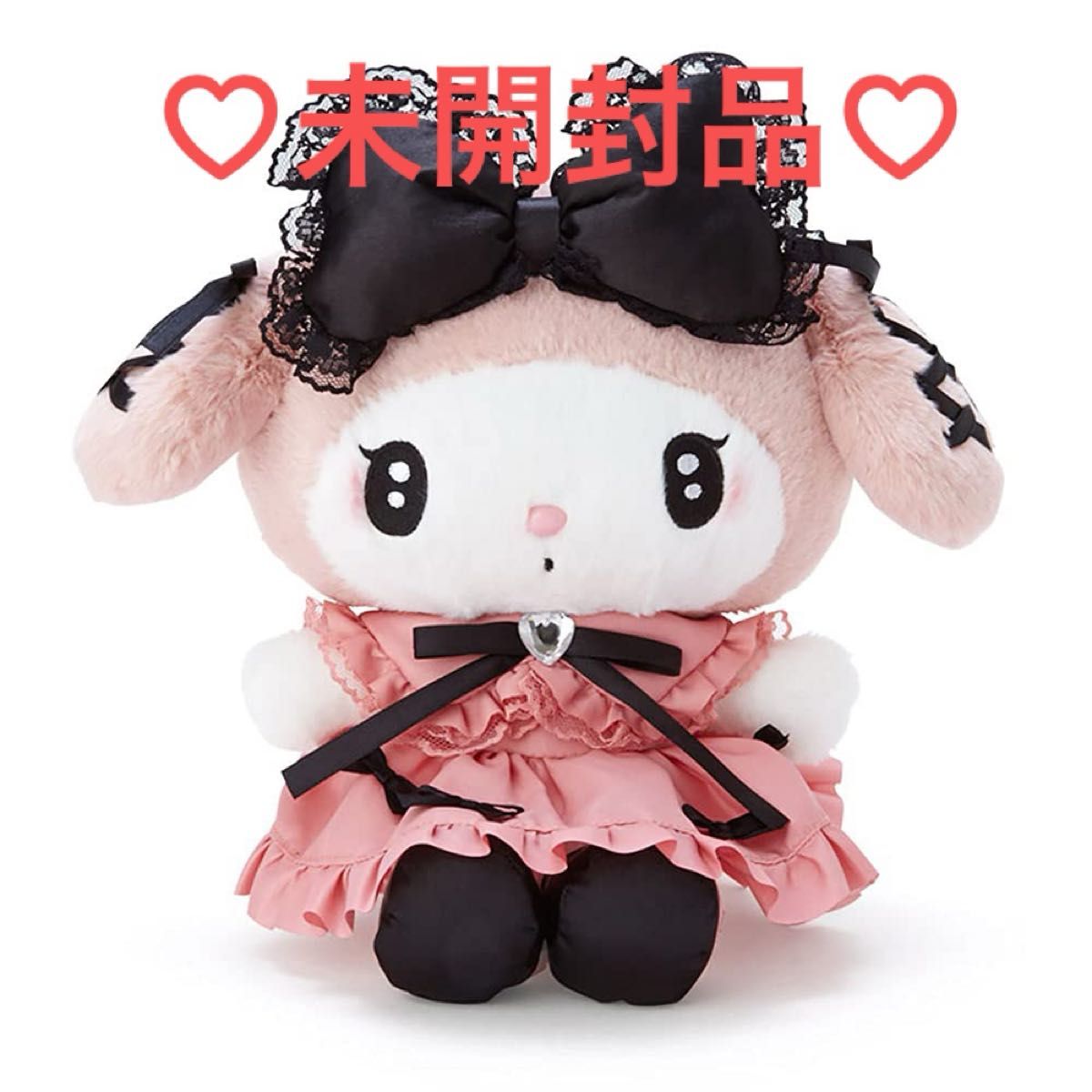 真夜中のメロクロ マイメロディ マスコット ゴスロリ サンリオ