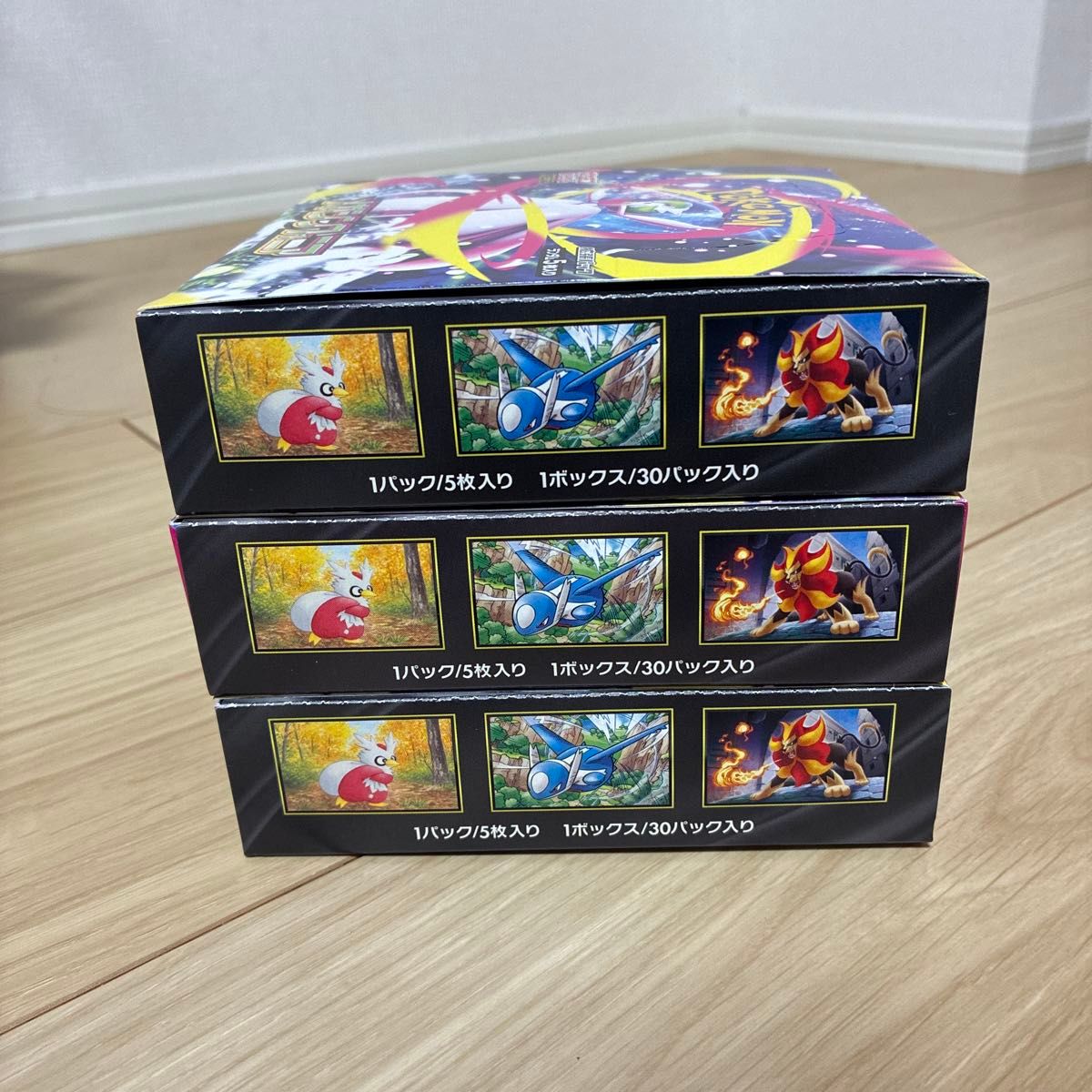 メガブレイブ メガシンフォニア 各3BOX｜Yahoo!フリマ（旧PayPayフリマ）