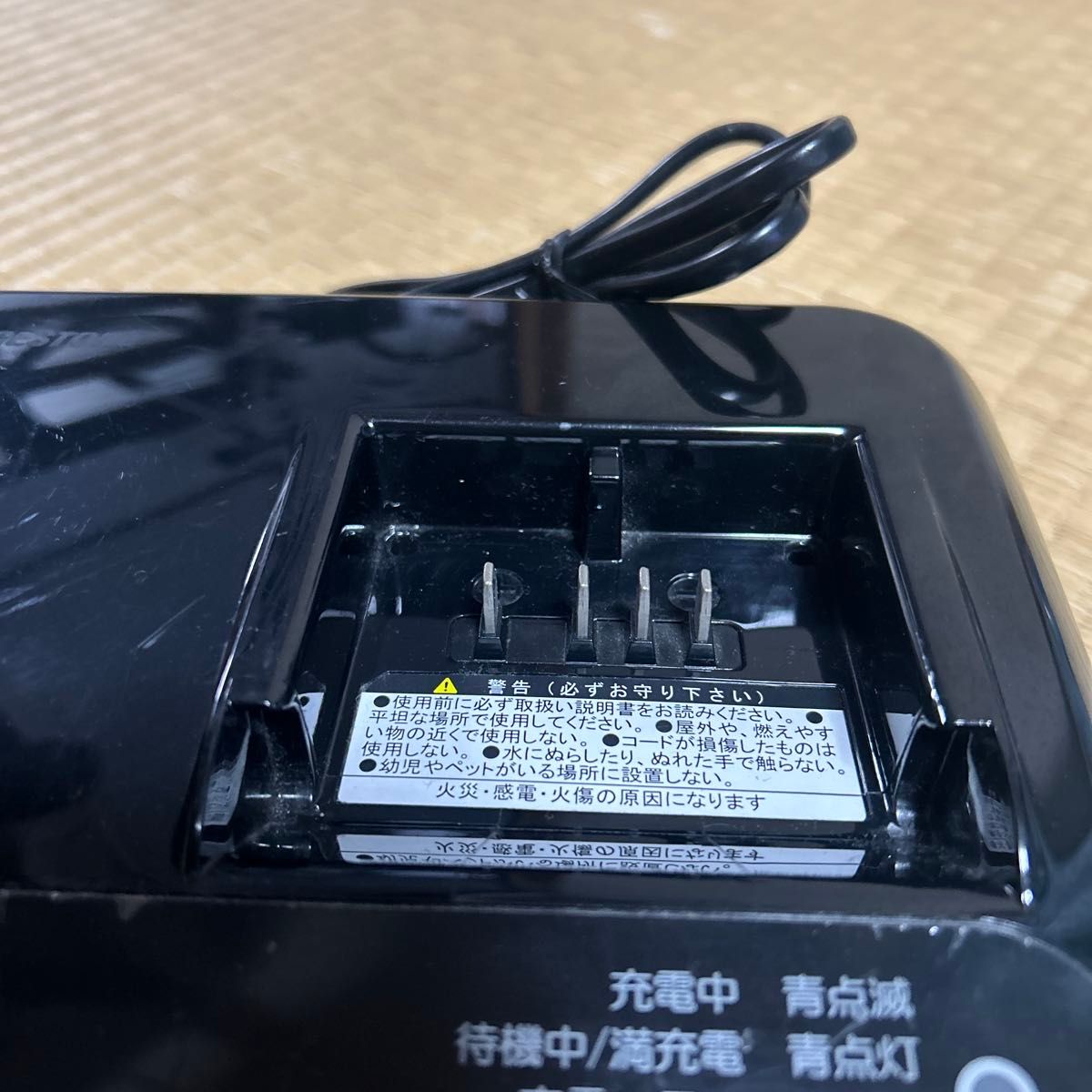 ブリヂストン バッテリー充電器 電動自転車用 P5568｜Yahoo!フリマ（旧