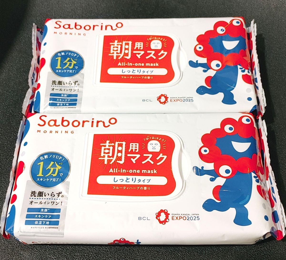 新品未開封 ミャクミャク Saborino サボリーノ 朝用マスク しっとり