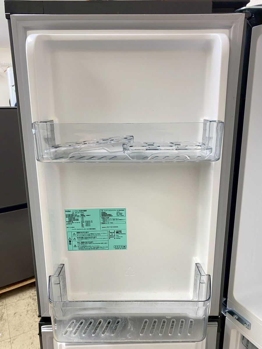 冷蔵庫 洗濯機 家電セット 一人暮らし 東京 神奈川 千葉 埼玉 M02c