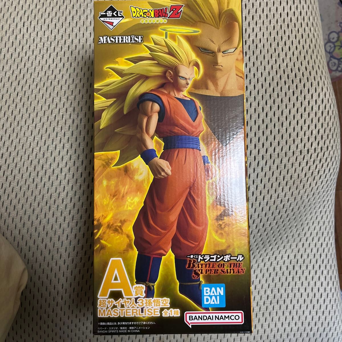 一番くじ ドラゴンボールZ MASTERLISE 超サイヤ人3孫悟空 A賞｜Yahoo