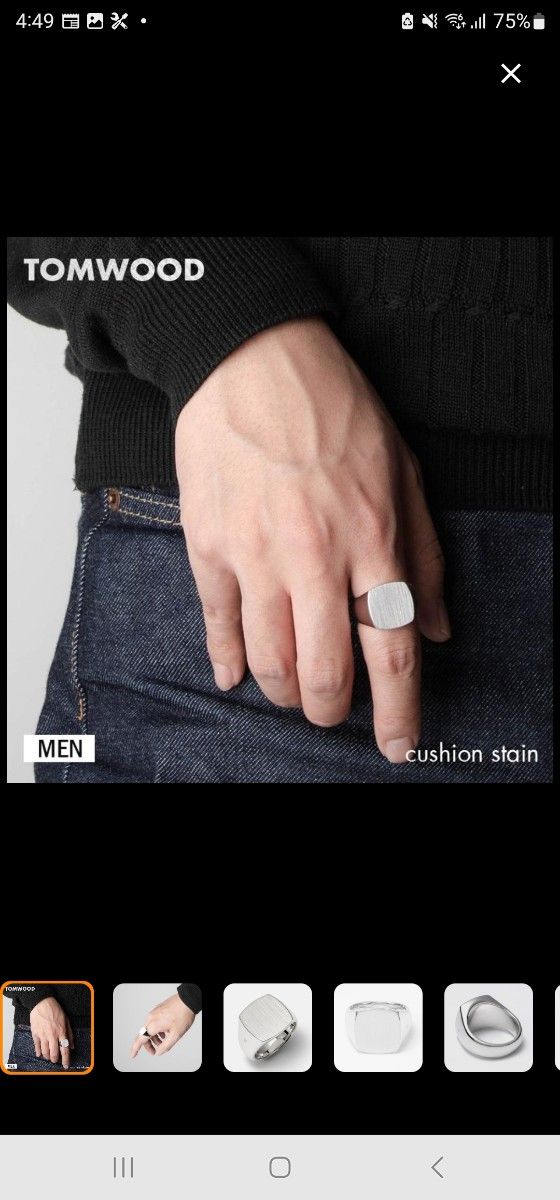 トムウッド シルバー サテン クッションリング サイズ60｜Yahoo!フリマ