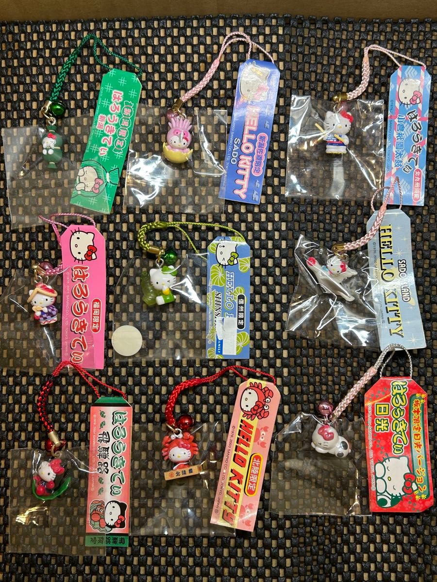 廃盤 ご当地キティ 根付け ストラップ サンリオ ハローキティ｜Yahoo