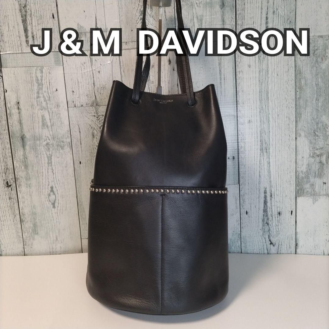 入手困難】J&M Davidsonミニデイジー スタッズ巾着 バンドバッグ