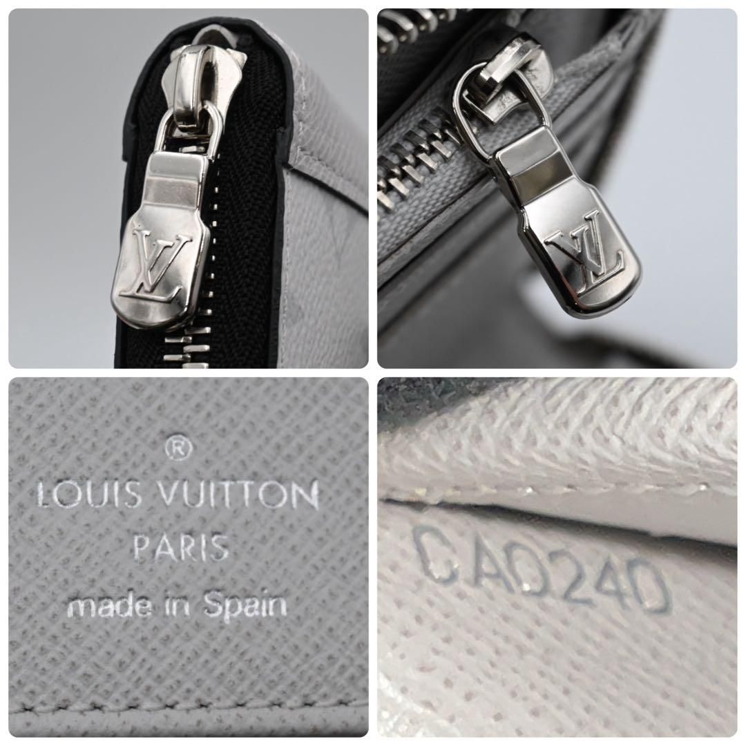 LOUIS VUITTON ルイヴィトン タイガラマ 長財布 ジッピーウォレット