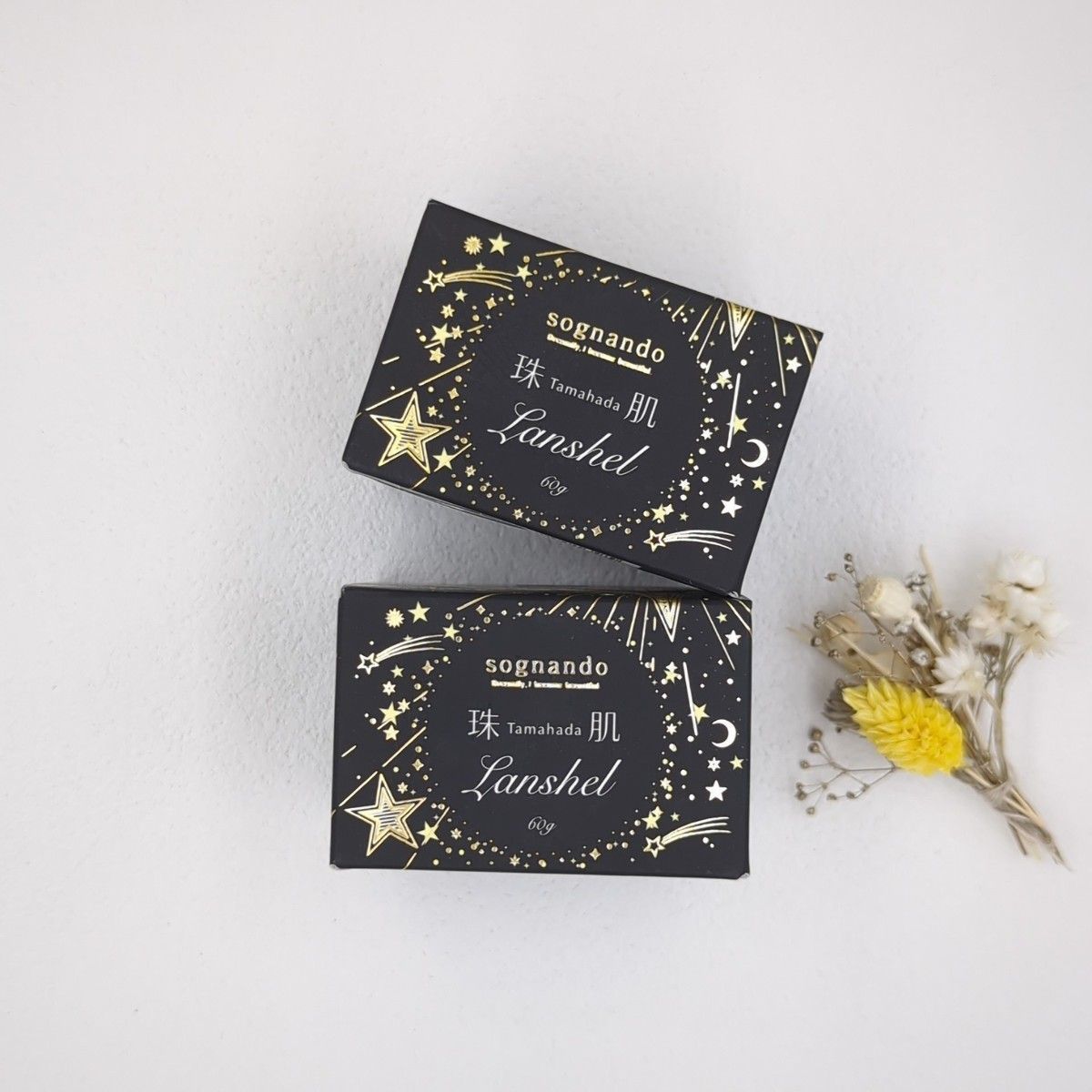 未開封】ソニャンド 珠肌ランシェル 美容ジェル 60g 日本製 シワ対策