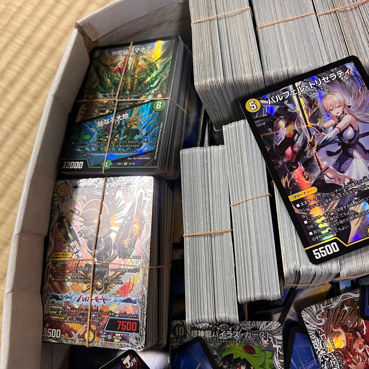 ①引退品 デュエマ 大量 まとめ売り デュエルマスターズ VRSR｜Yahoo