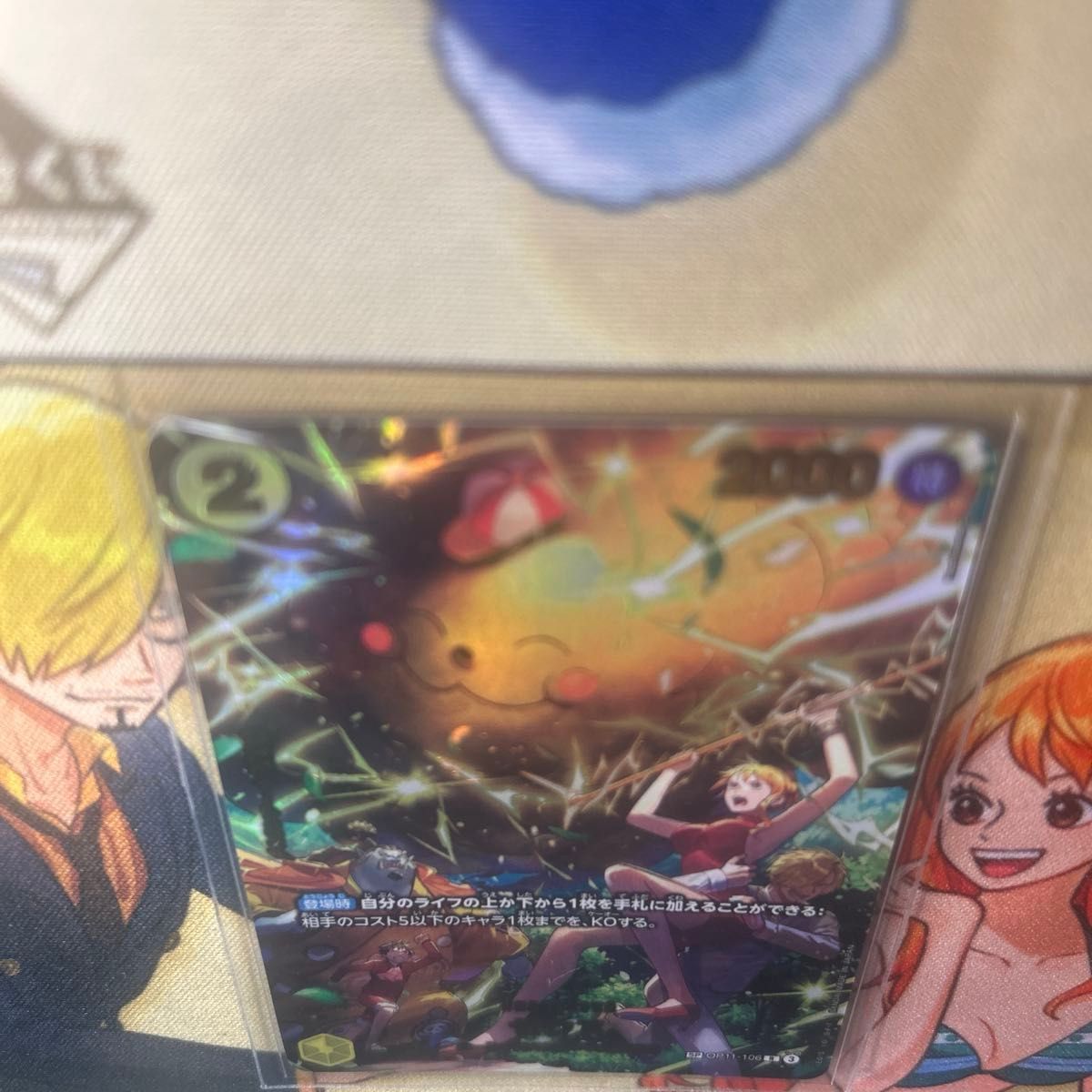 極美品】ゼウス SP 早い者勝ち エッグヘッド 即日発送｜Yahoo!フリマ