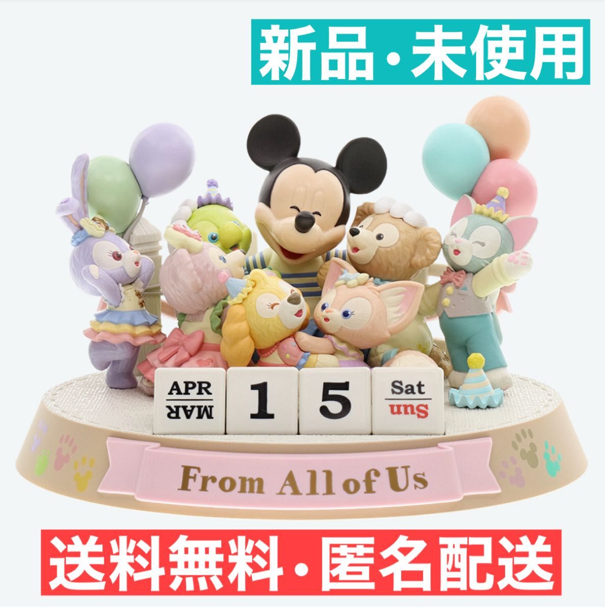 新品・未使用】ディズニー 40周年 ダッフィー＆フレンズ ミッキー