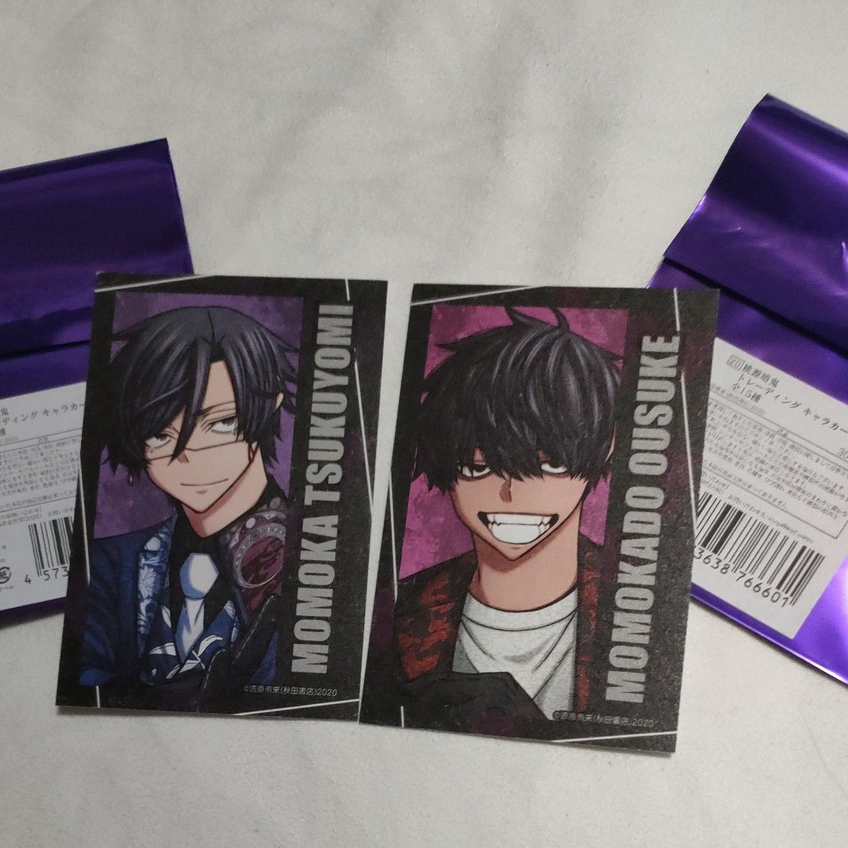 桃源暗鬼 キャラカード C107 桃華月詠 桃角桜介｜Yahoo!フリマ（旧