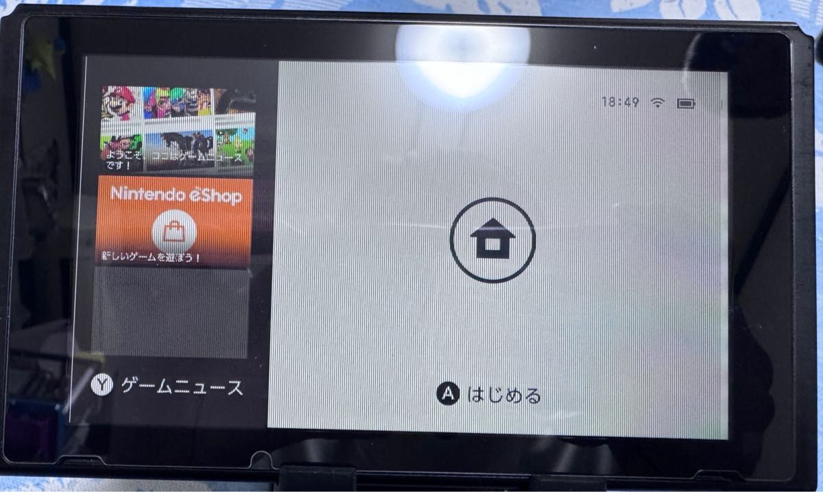 Nintendo Switch ジャンク｜Yahoo!フリマ（旧PayPayフリマ）