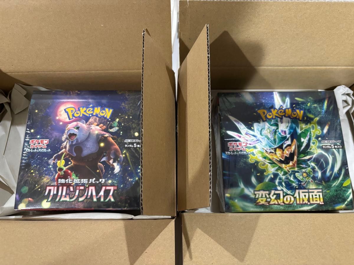 ポケモンカードゲーム クリムゾンヘイズ 変幻の仮面 BOX シュリンク付