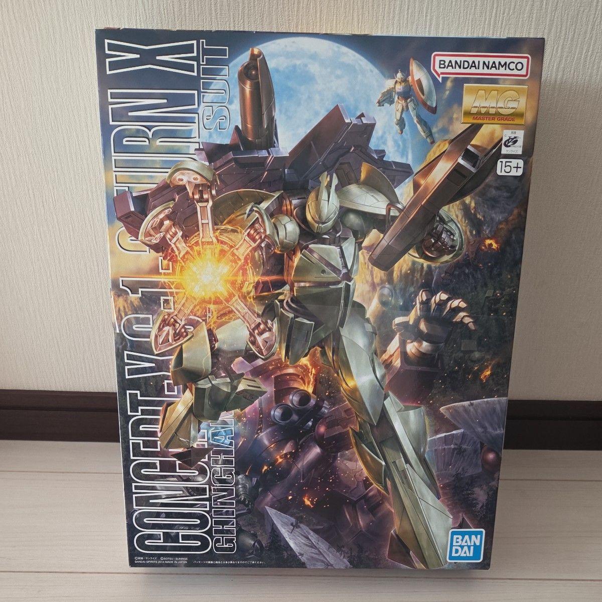 MG 1/100 Concept-X6-1-2 ターンX ガンプラ BANDAI 未組立｜Yahoo