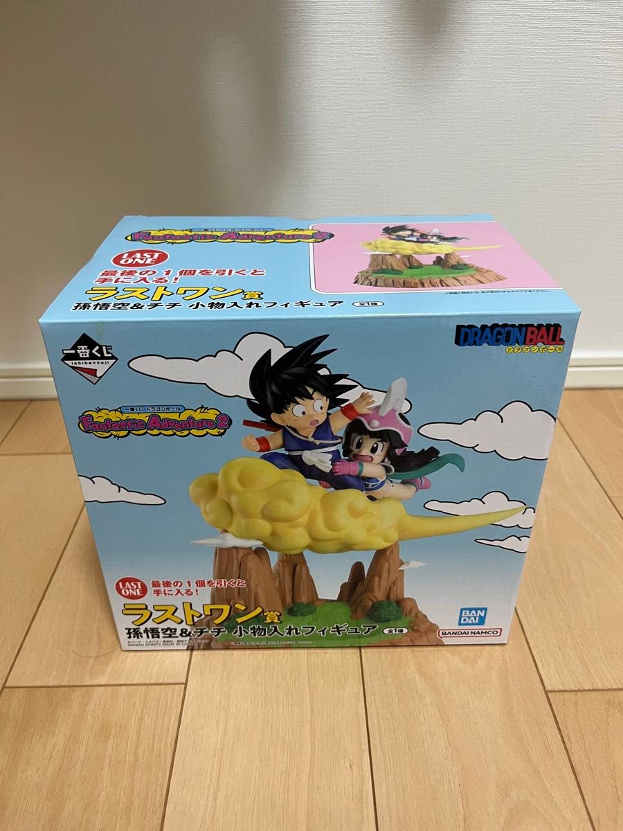 一番くじ ドラゴンボール Fantastic Adventure 2 ラストワン賞 孫悟空