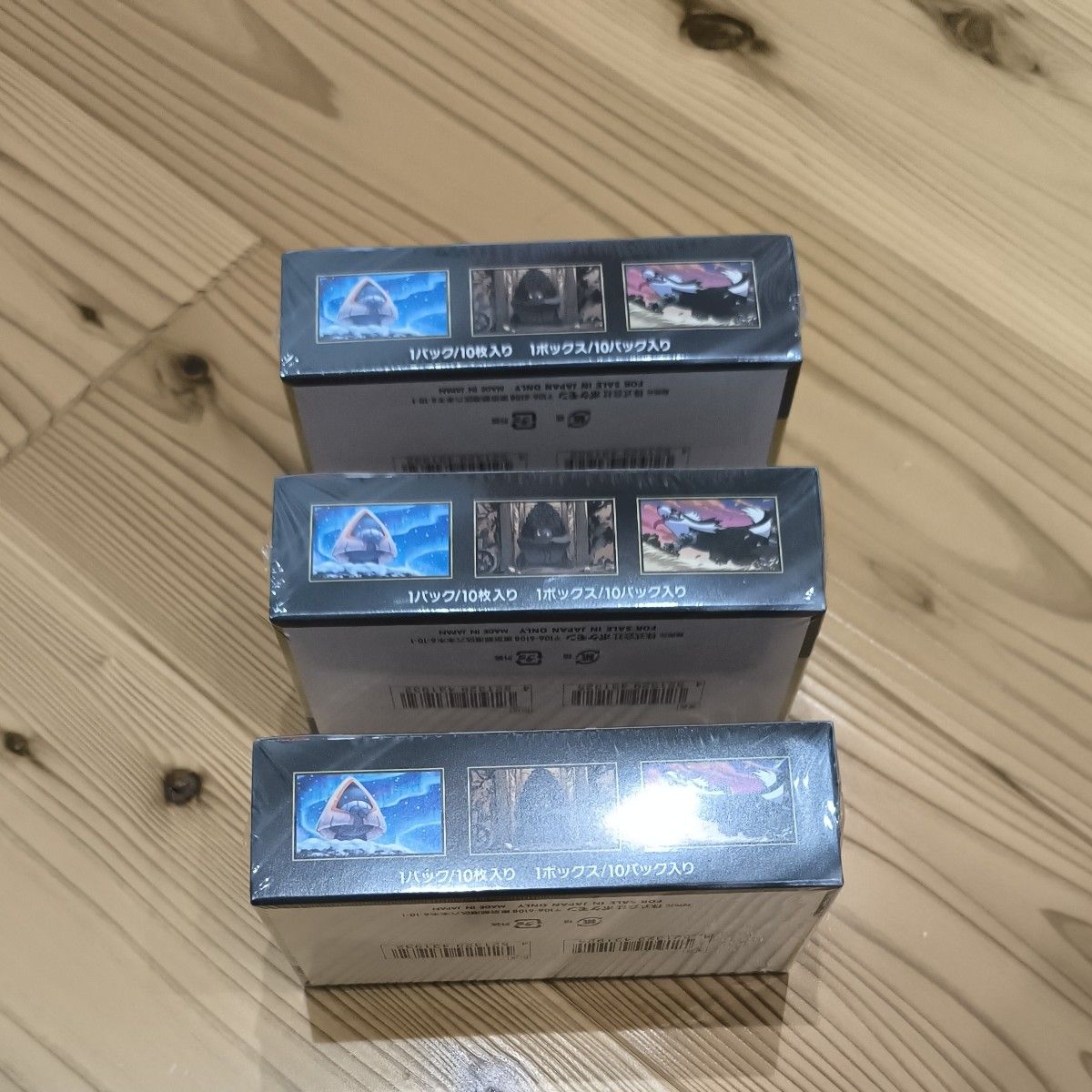 シュリンク付き MEGAドリームex 3BOX セット ポケモンカード ハイ