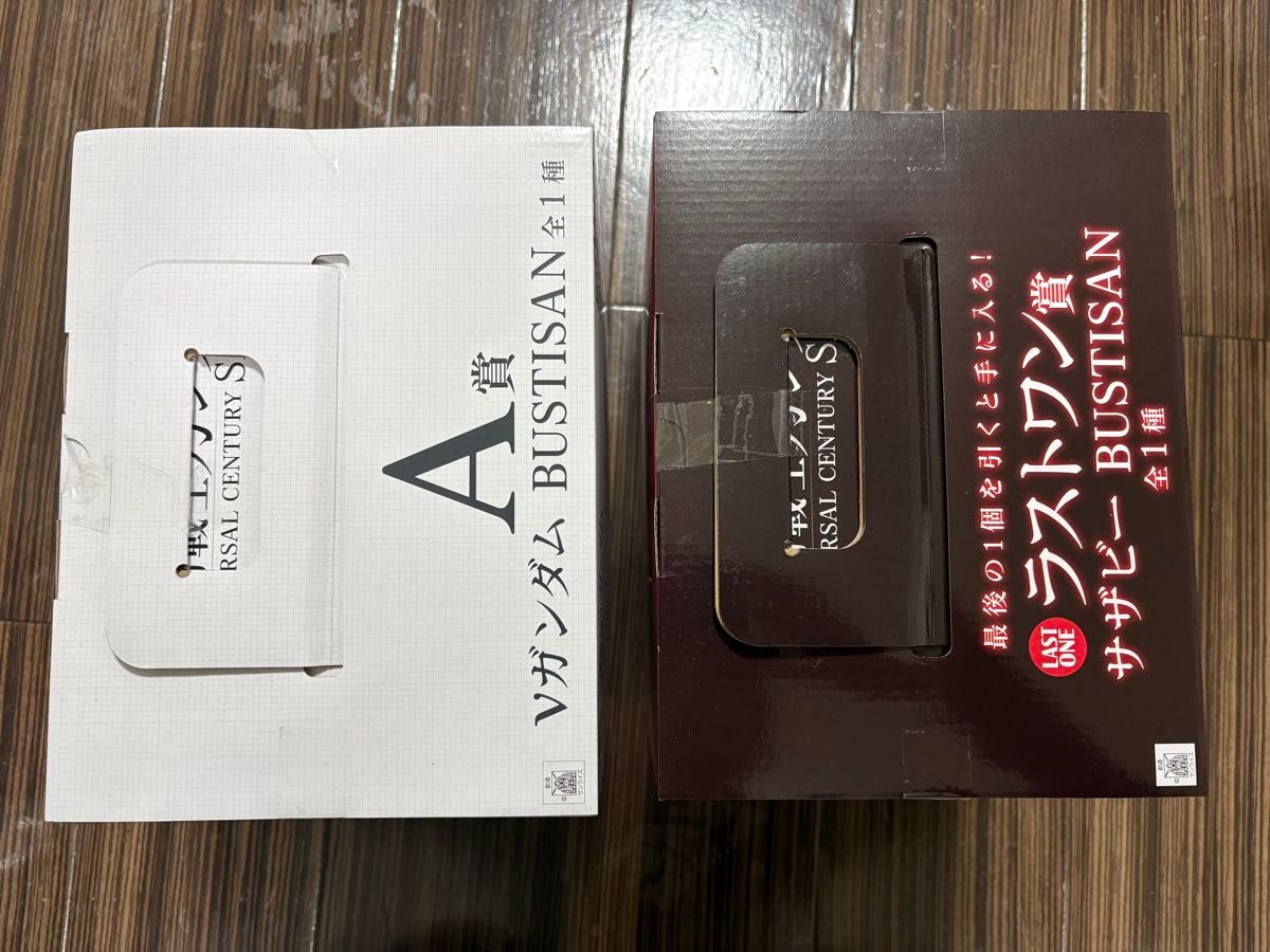 一番くじ 機動戦士ガンダム A賞 D賞 ラストワン賞 3点セット おまけ