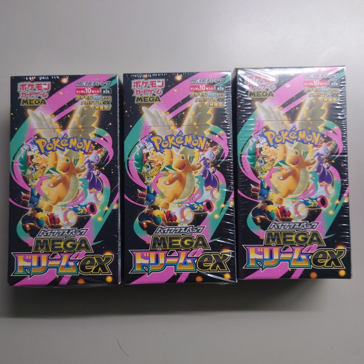 シュリンク付き】ポケモンカードゲーム ハイクラスパックMEGA(メガ