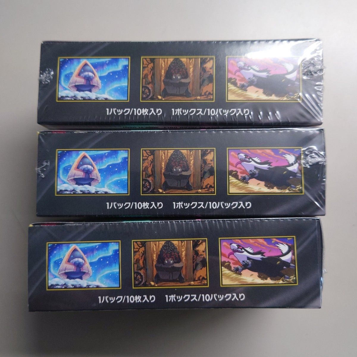 シュリンク付き】ポケモンカードゲーム ハイクラスパックMEGA(メガ