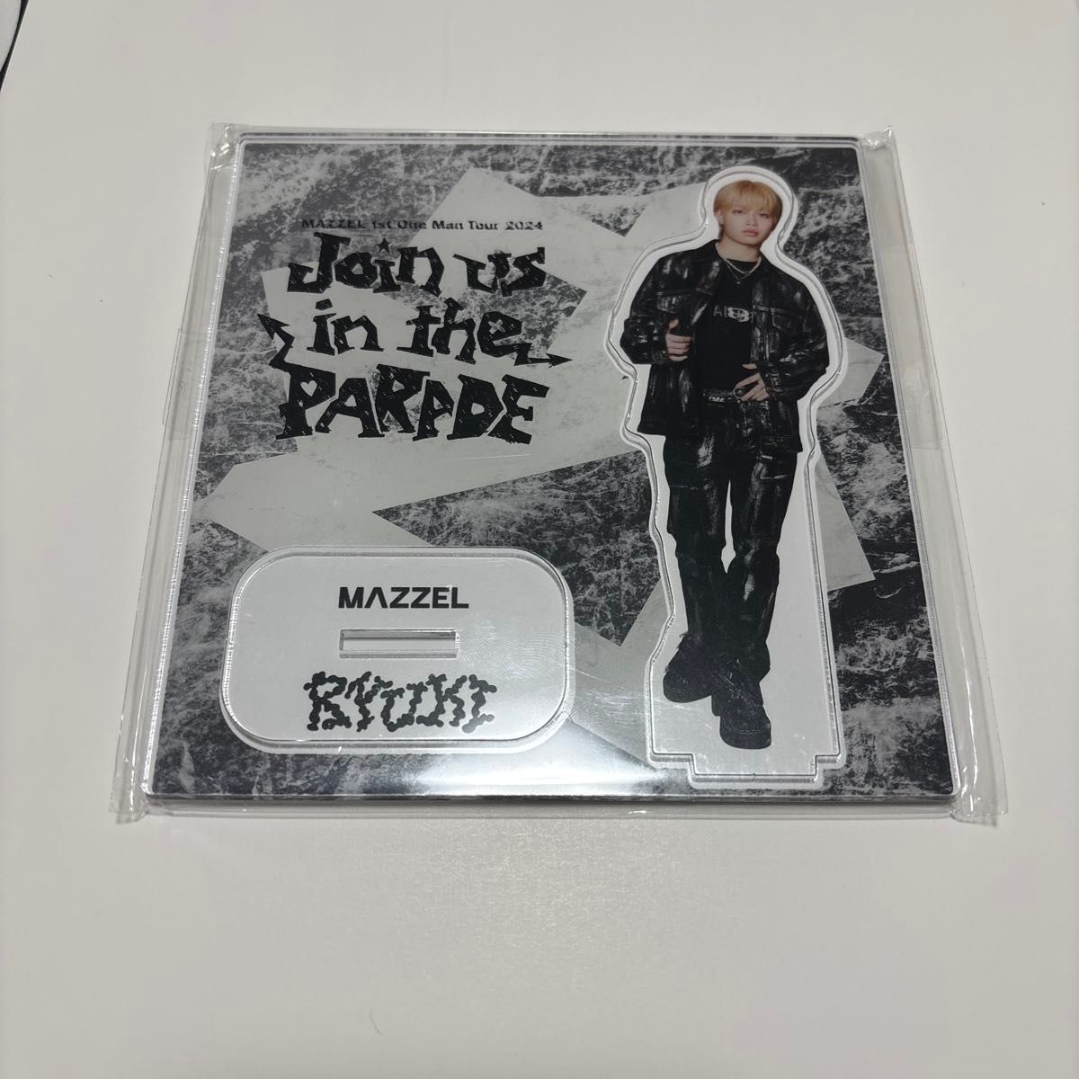 MAZZEL リュウキ アクスタ｜Yahoo!フリマ（旧PayPayフリマ）