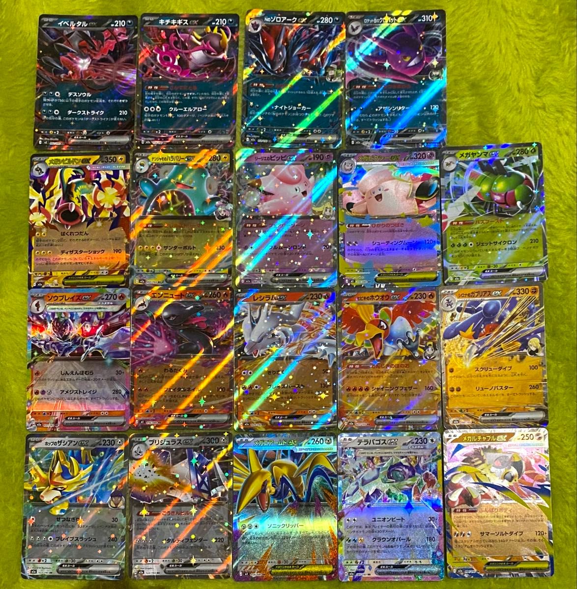 ポケモンカード RR 19枚まとめ売り｜Yahoo!フリマ（旧PayPayフリマ）