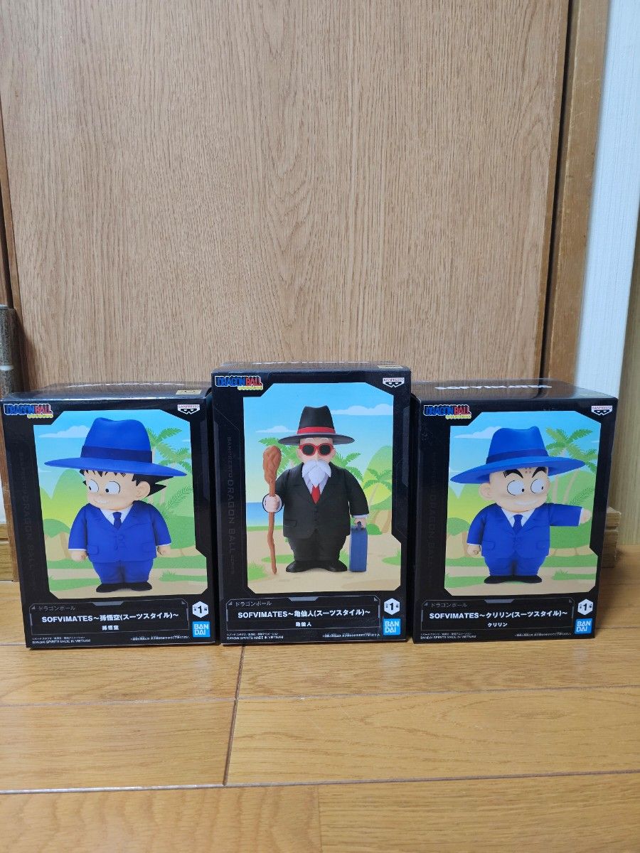 ドラゴンボール SOFVIMATES 孫悟空 クリリン 亀仙人 スーツスタイル 3
