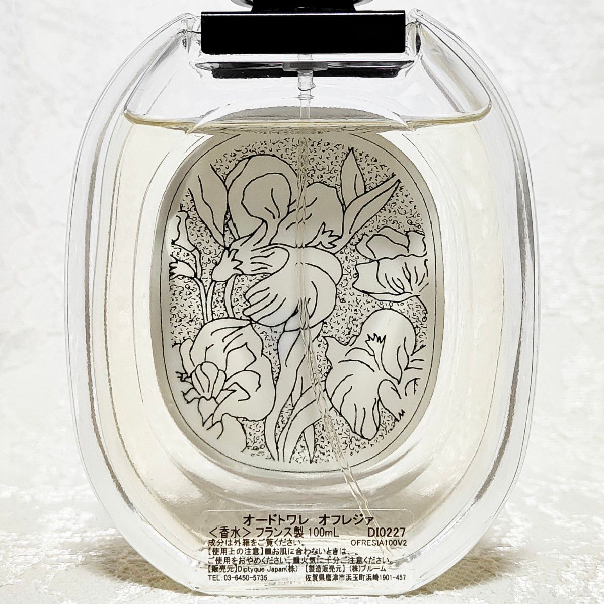 残量8割】Diptyque ディプティック オフレジア オードトワレ 100ml