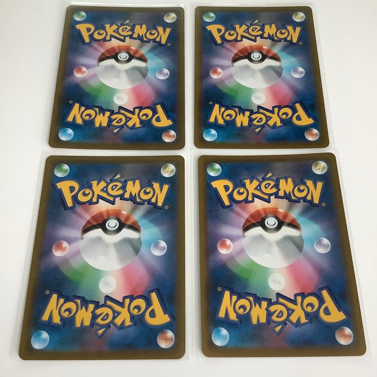 ポケモンカード アルセウスVSTAR UR アルセウスV RR プロモ 4枚セット