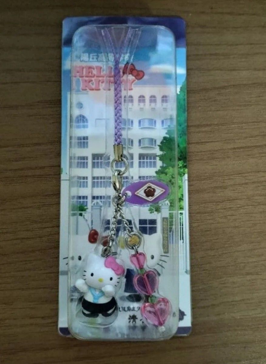 サンリオ キティちゃん ストラップ 夕陽丘高校コラボ レア｜Yahoo