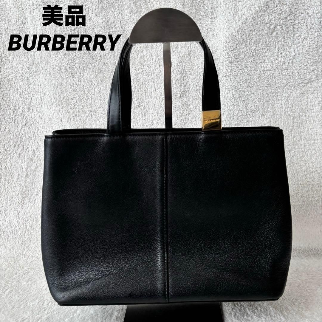 美品 BURBERRY バーバリー ハンドバッグ レザー ブラック ノバチェック