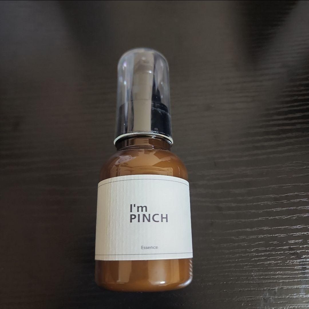アイムピンチ 美容液 60ml 箱無し｜Yahoo!フリマ（旧PayPayフリマ）