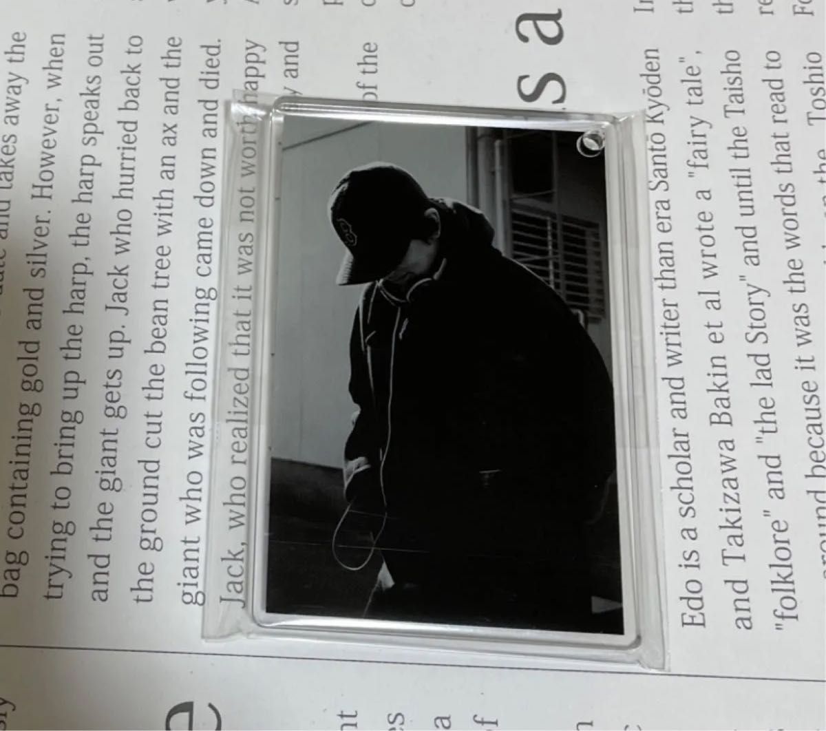 世界征服やめた 北村匠海監督 展示会限定アクリルキーホルダー｜Yahoo