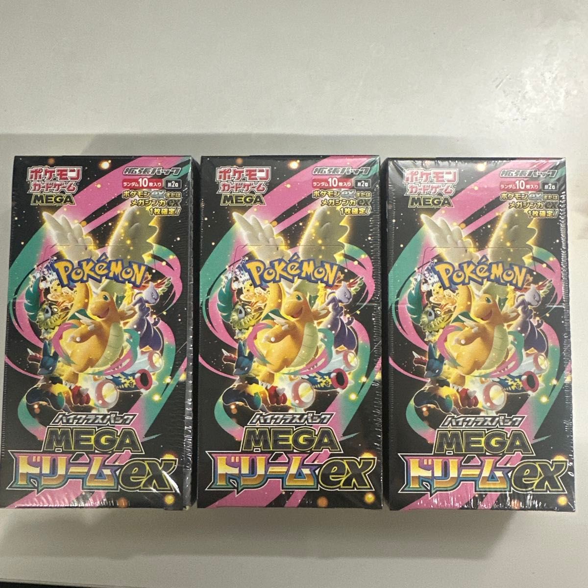 ポケモンカードゲーム MEGA ドリームex 拡張パック 3BOX シュリンク