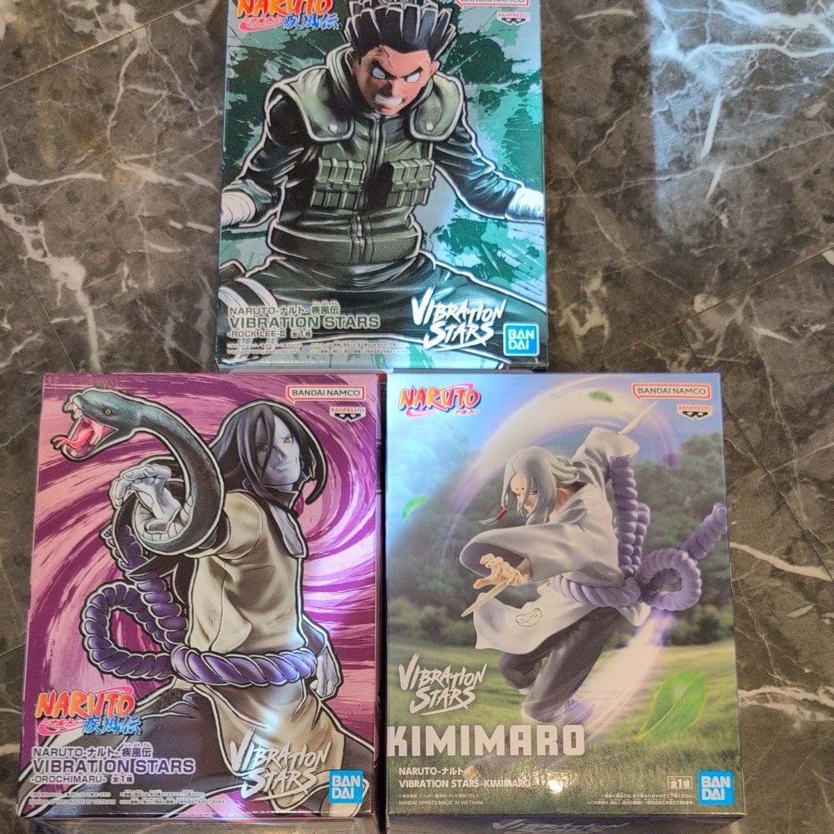 NARUTO ナルト フィギュア まとめ売り VIBRATION STARS 16個セット