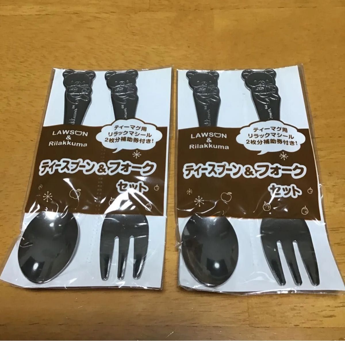 ローソン リラックマ ティースプーン＆フォークセット 2セット｜Yahoo